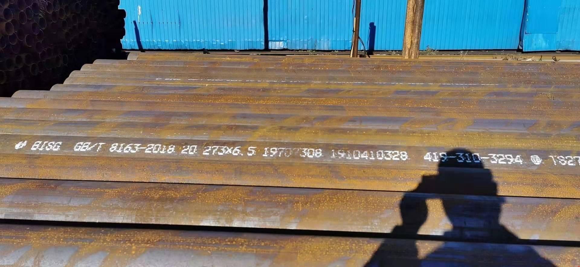 ��¯�޷�ֹ�